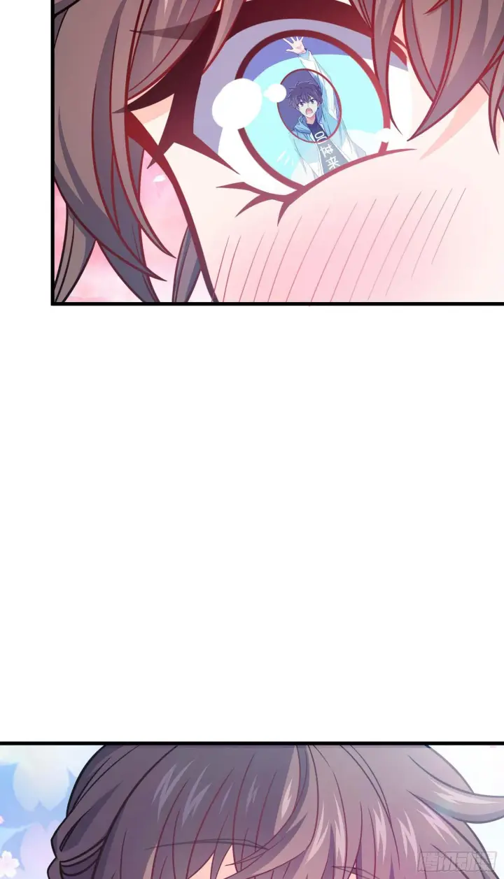 漫画《大王饶命》261 大闹天宫吕小鱼第59张图