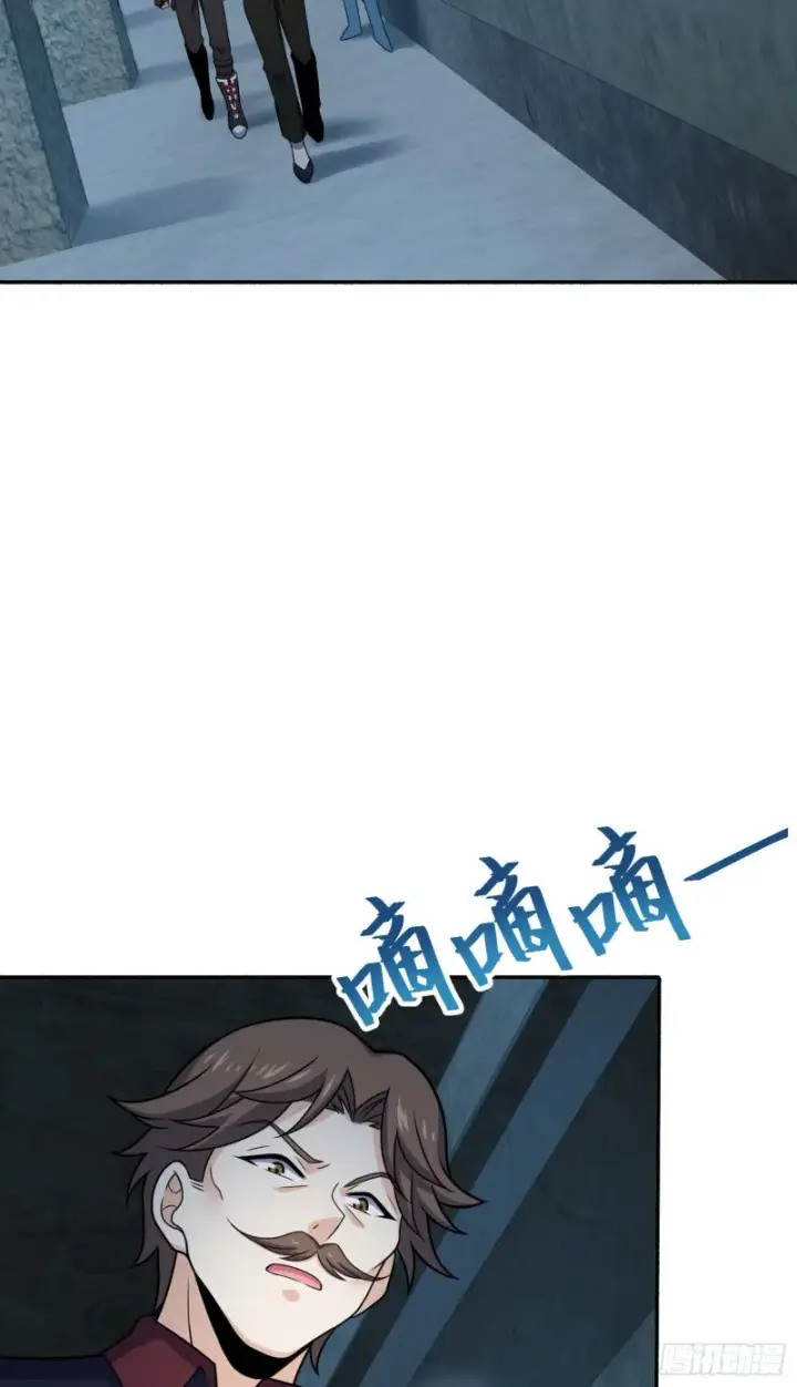 漫画《大王饶命》263 佛爷第35张图