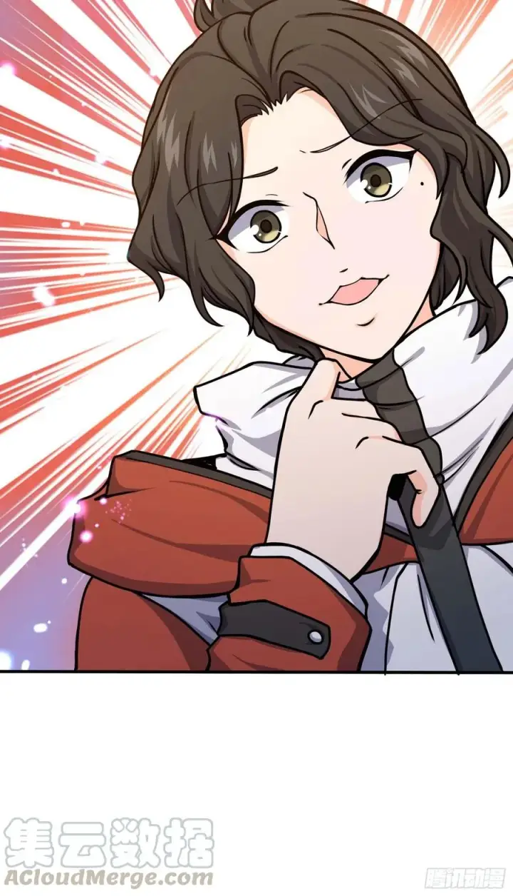 漫画《大王饶命》265 无法努力的感情第13张图