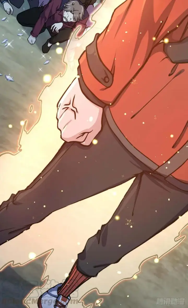 漫画《大王饶命》265 无法努力的感情第46张图