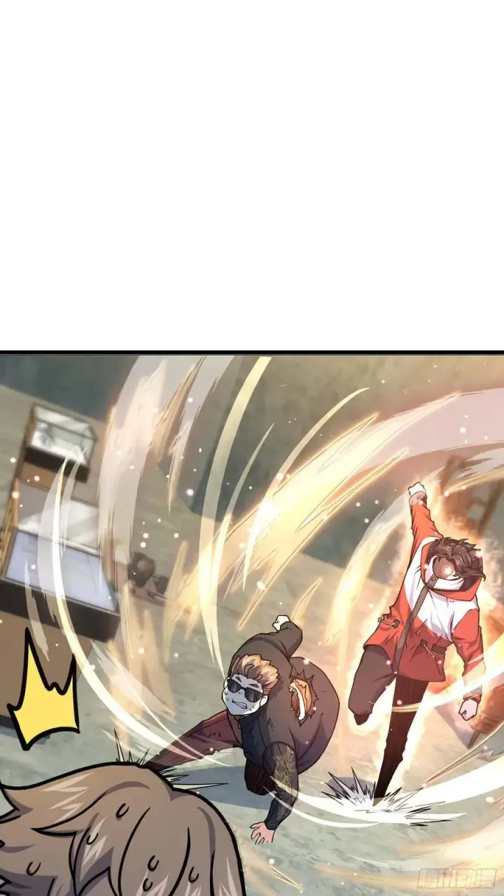 漫画《大王饶命》265 无法努力的感情第54张图
