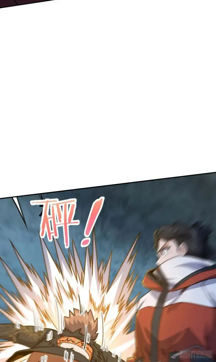 漫画《大王饶命》266 神秘高手第32张图