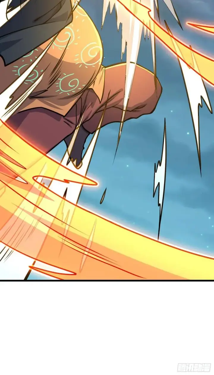 漫画《大王饶命》266 神秘高手第9张图