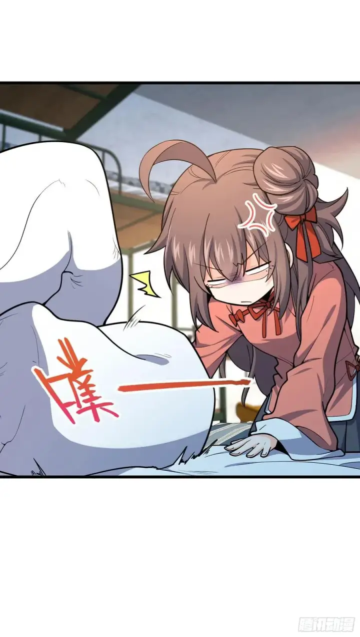 漫画《大王饶命》268 吕小鱼服众第36张图