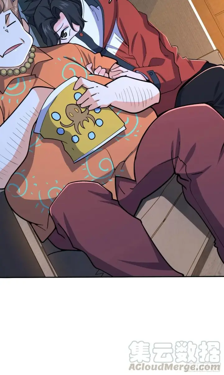 漫画《大王饶命》269 肠胃不好第19张图