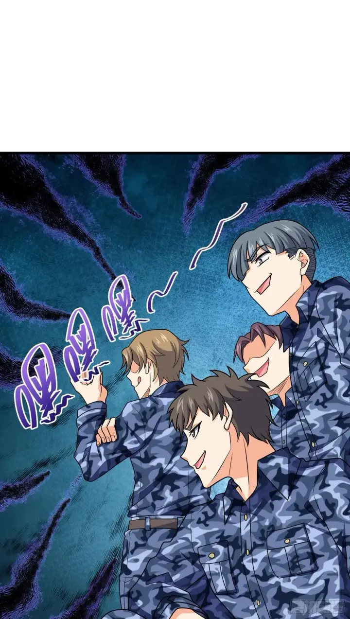漫画《大王饶命》270 英雄吕小鱼第53张图
