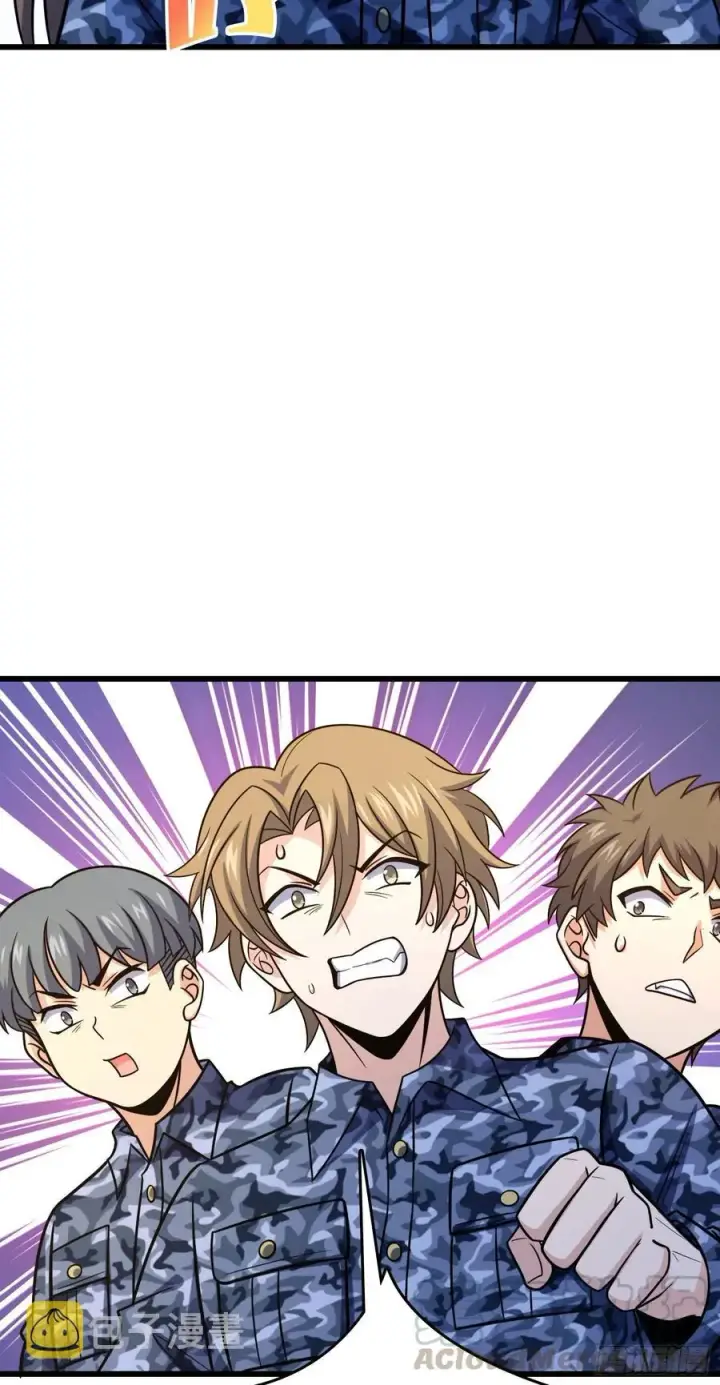 漫画《大王饶命》270 英雄吕小鱼第61张图