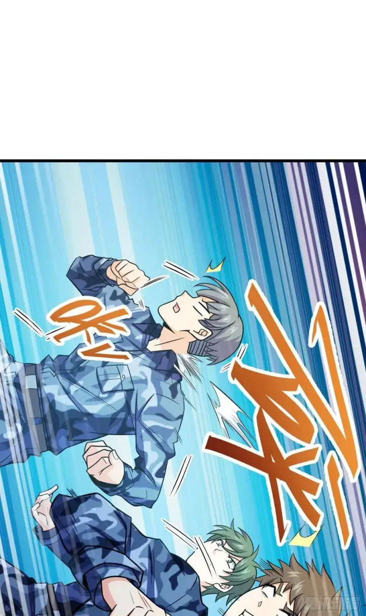 漫画《大王饶命》270 英雄吕小鱼第63张图