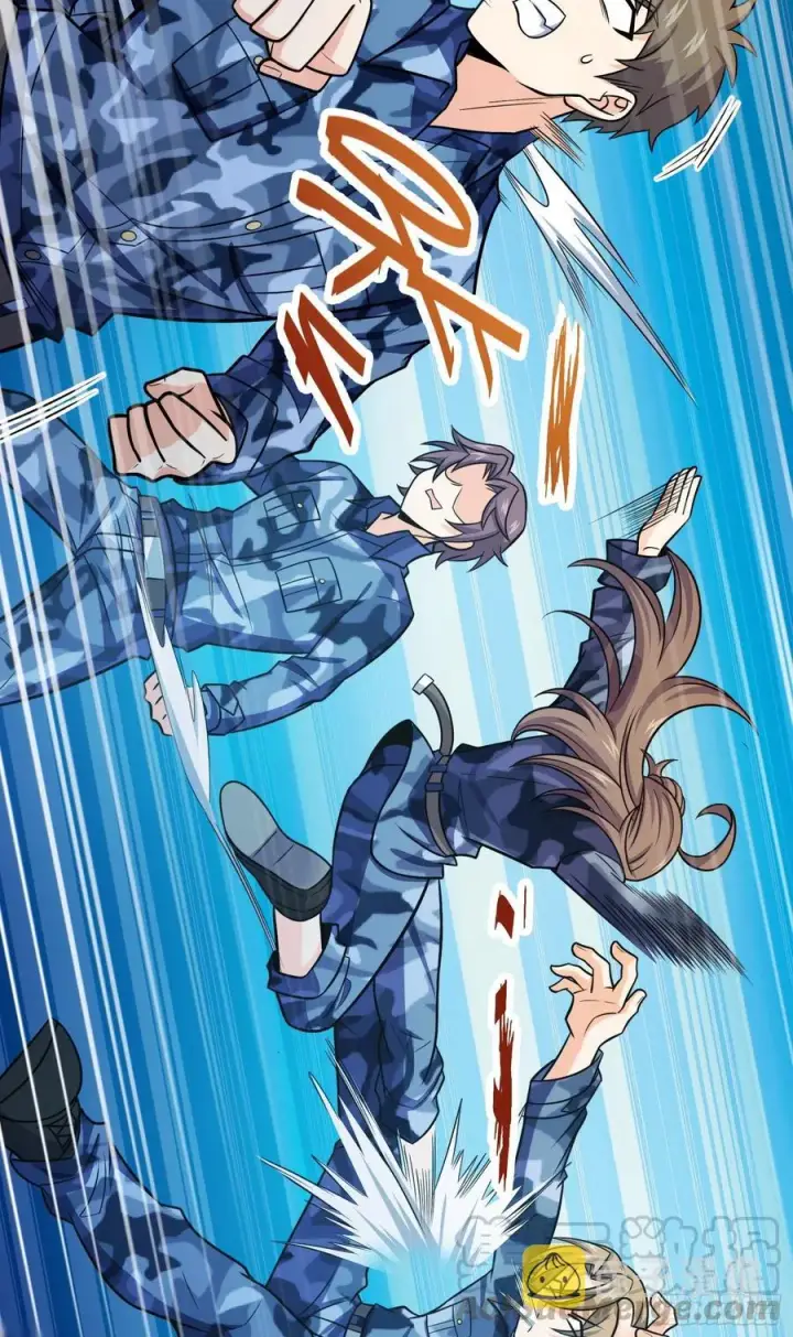 漫画《大王饶命》270 英雄吕小鱼第64张图