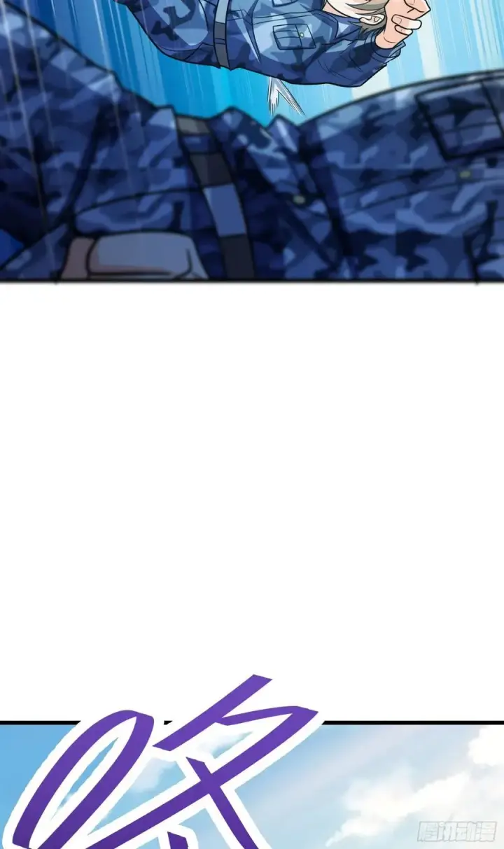 漫画《大王饶命》270 英雄吕小鱼第65张图