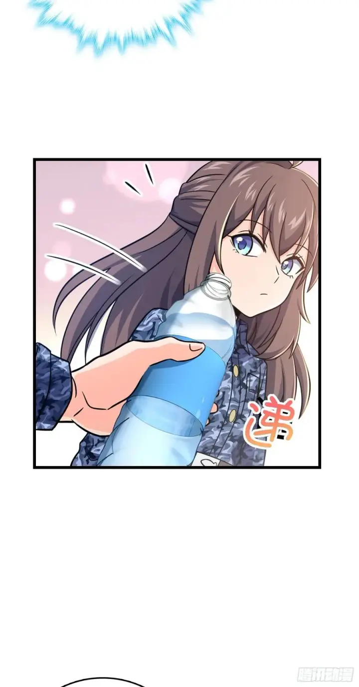 漫画《大王饶命》271 齐聚洛城第20张图