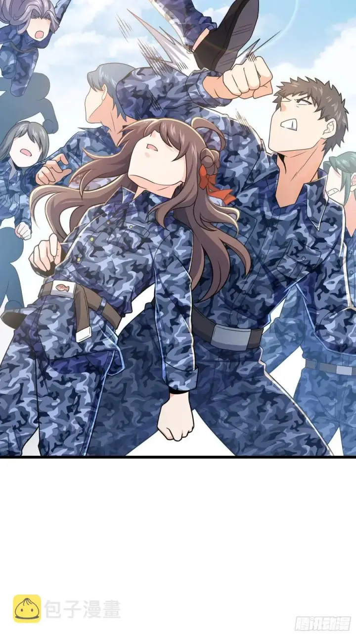 漫画《大王饶命》271 齐聚洛城第6张图