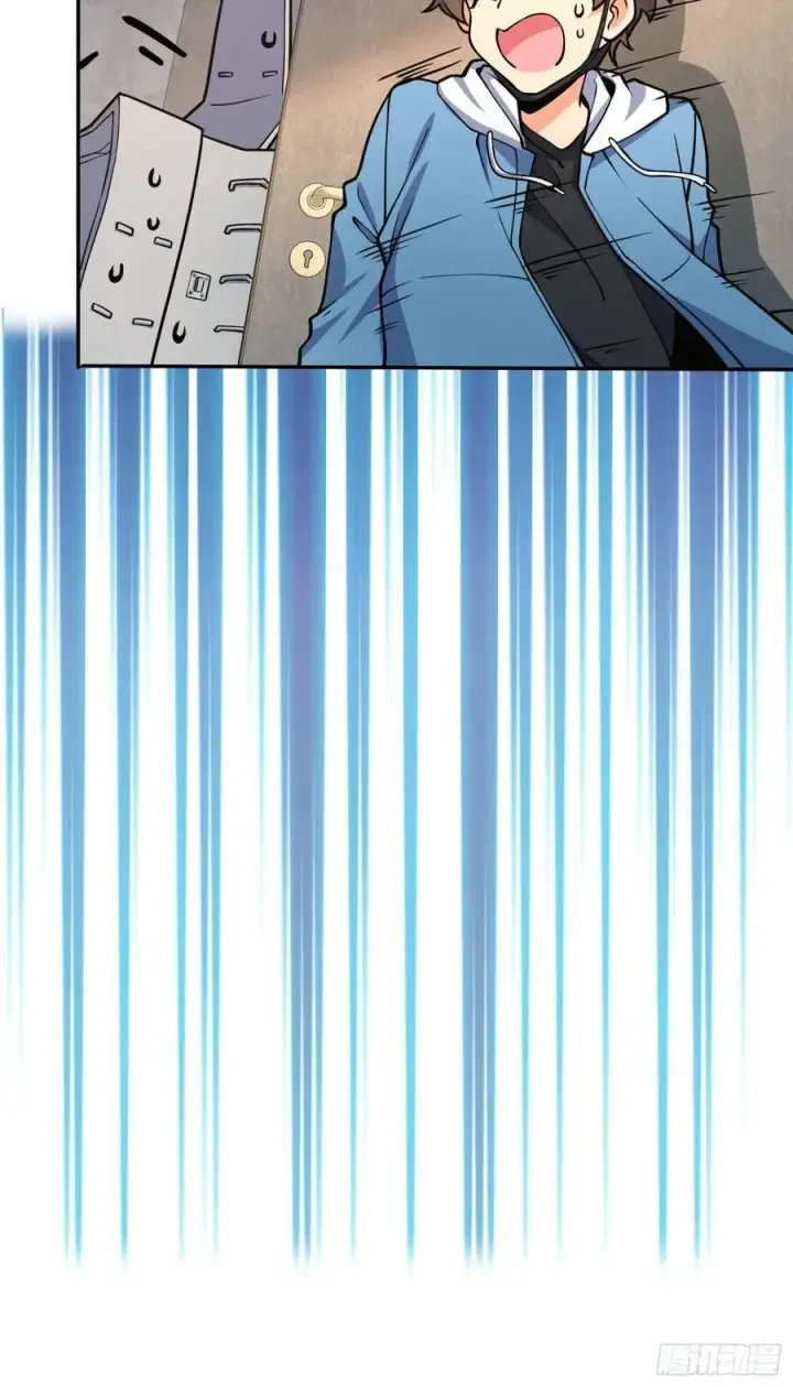 漫画《大王饶命》272 谈判开始第60张图