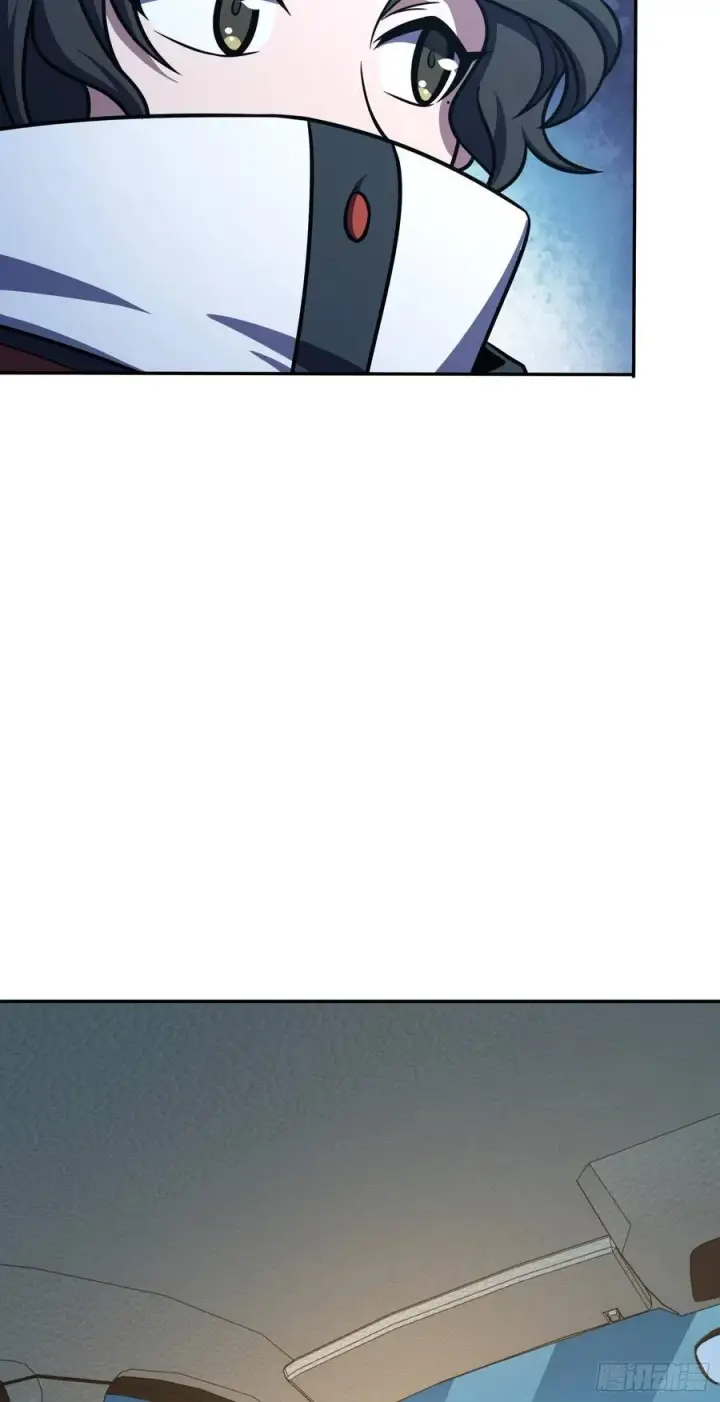 漫画《大王饶命》273 釜底抽薪第44张图