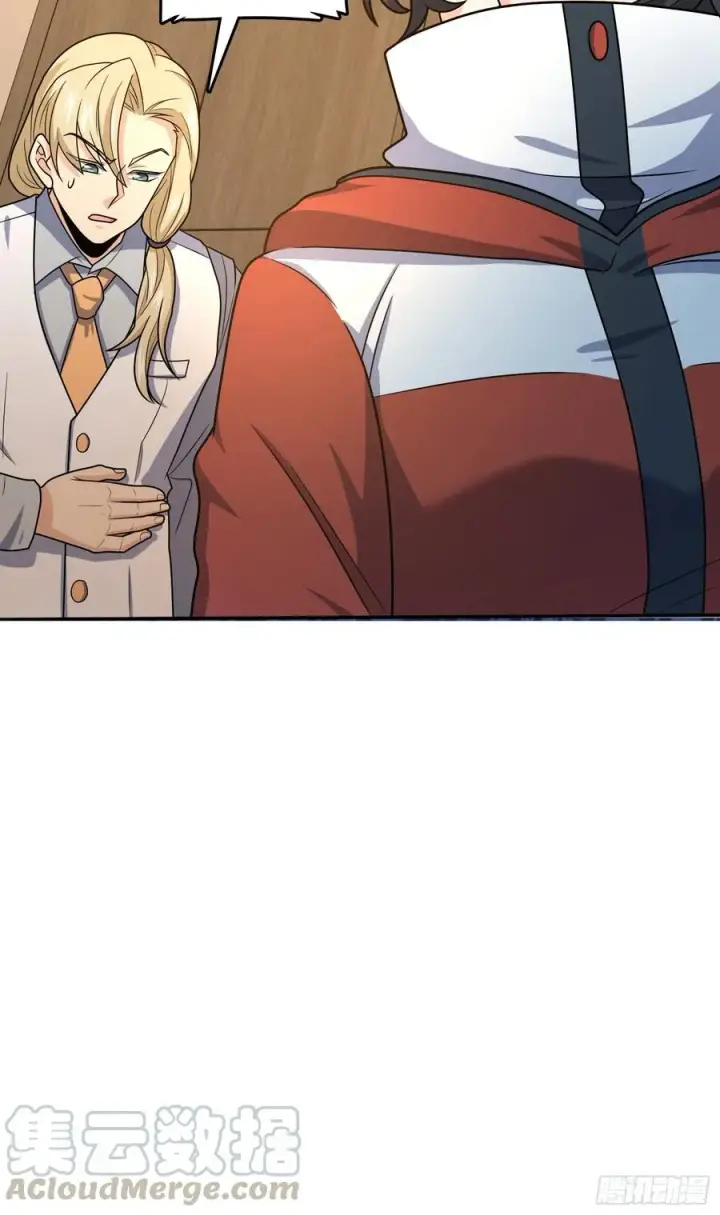 漫画《大王饶命》273 釜底抽薪第61张图