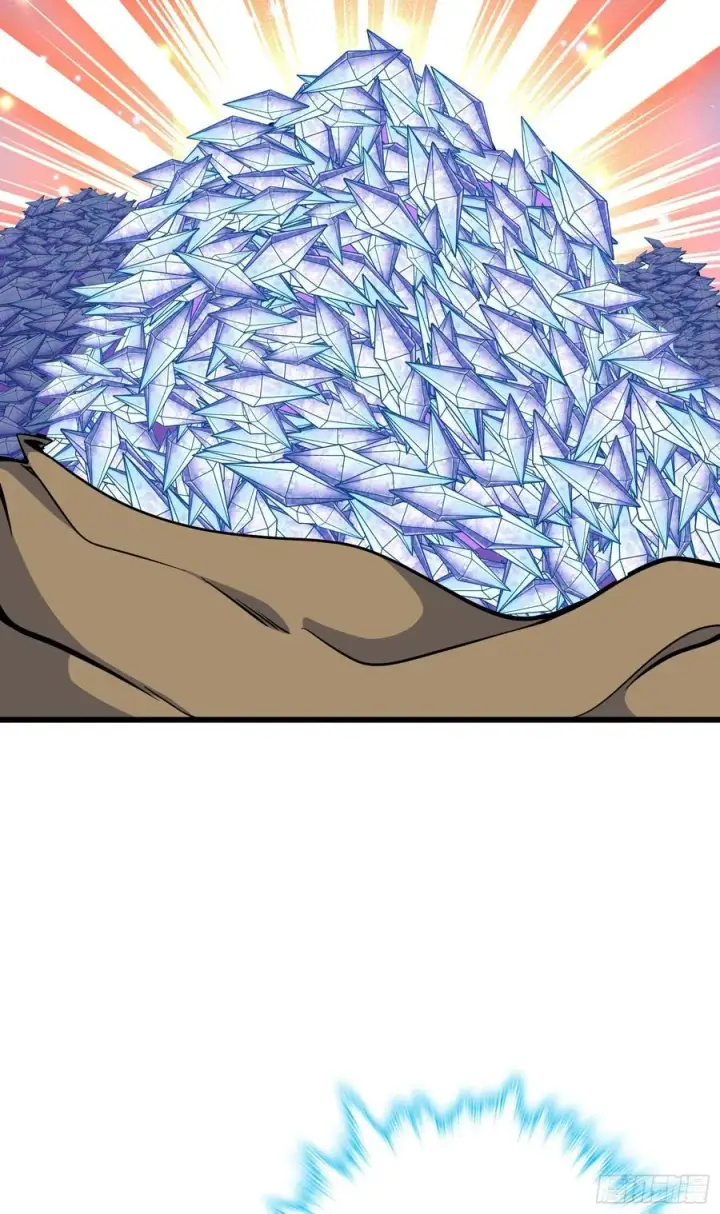 漫画《大王饶命》275 黑色宝珠第6张图