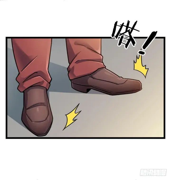 漫画《大王饶命》28 小孩子不要看裸体！第53张图