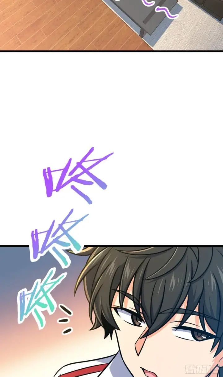 漫画《大王饶命》277 承影剑第19张图