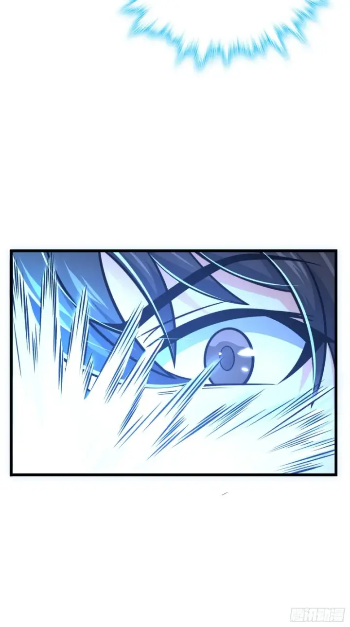 漫画《大王饶命》277 承影剑第56张图
