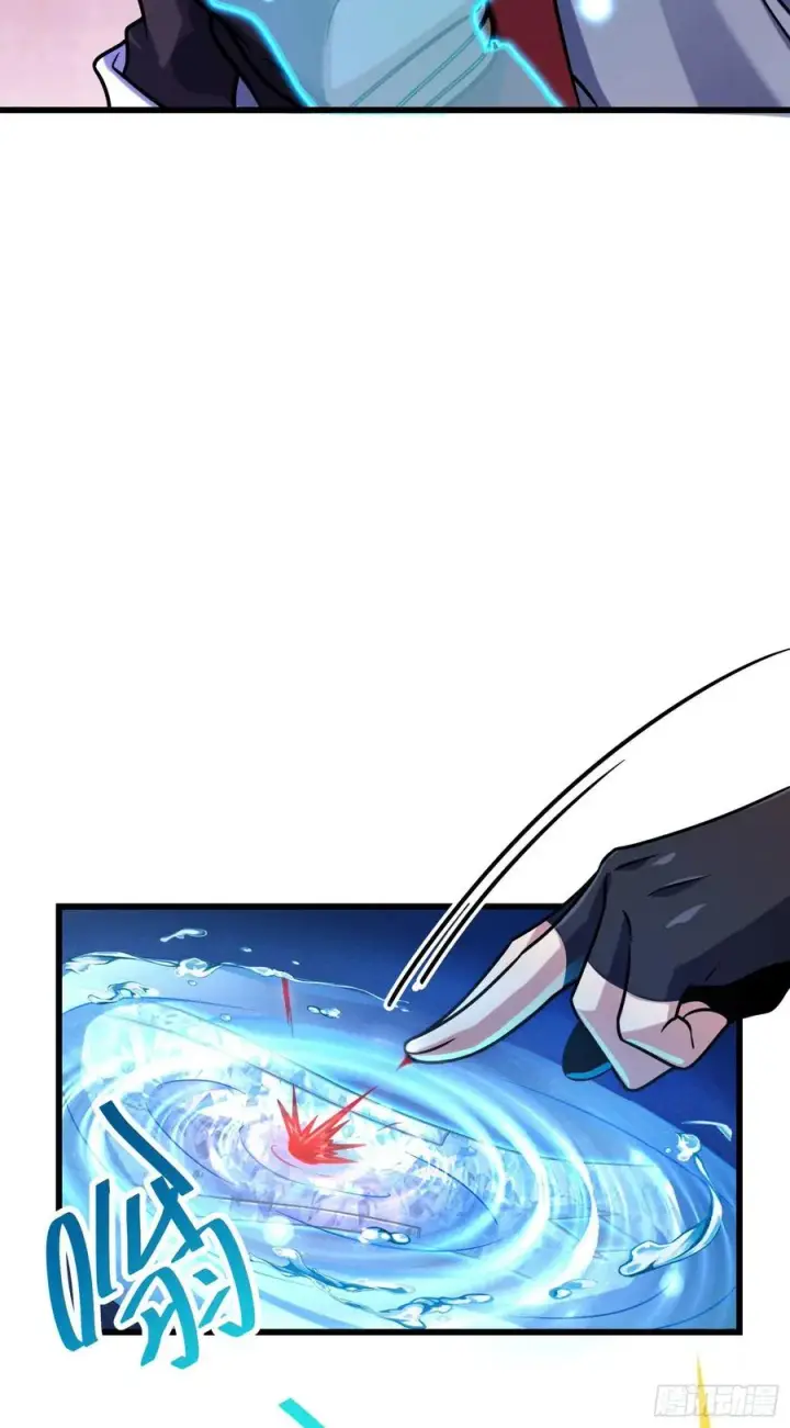 漫画《大王饶命》279 伤敌一千自损八百第24张图