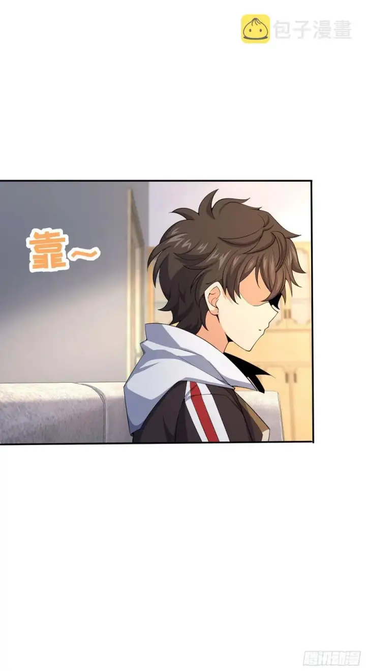 漫画《大王饶命》280 要孩子犯法第35张图
