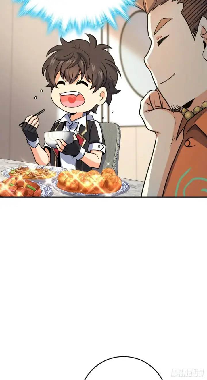 漫画《大王饶命》280 要孩子犯法第5张图