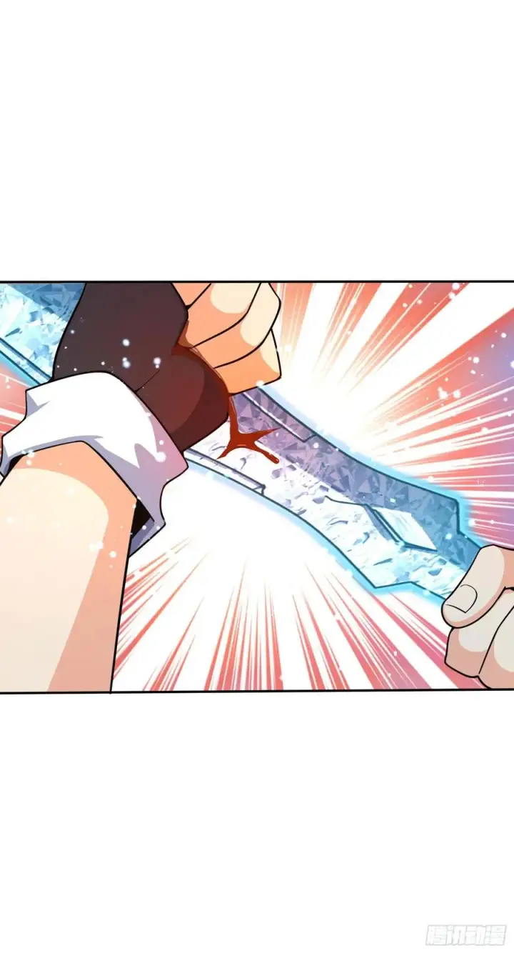 漫画《大王饶命》280 要孩子犯法第53张图