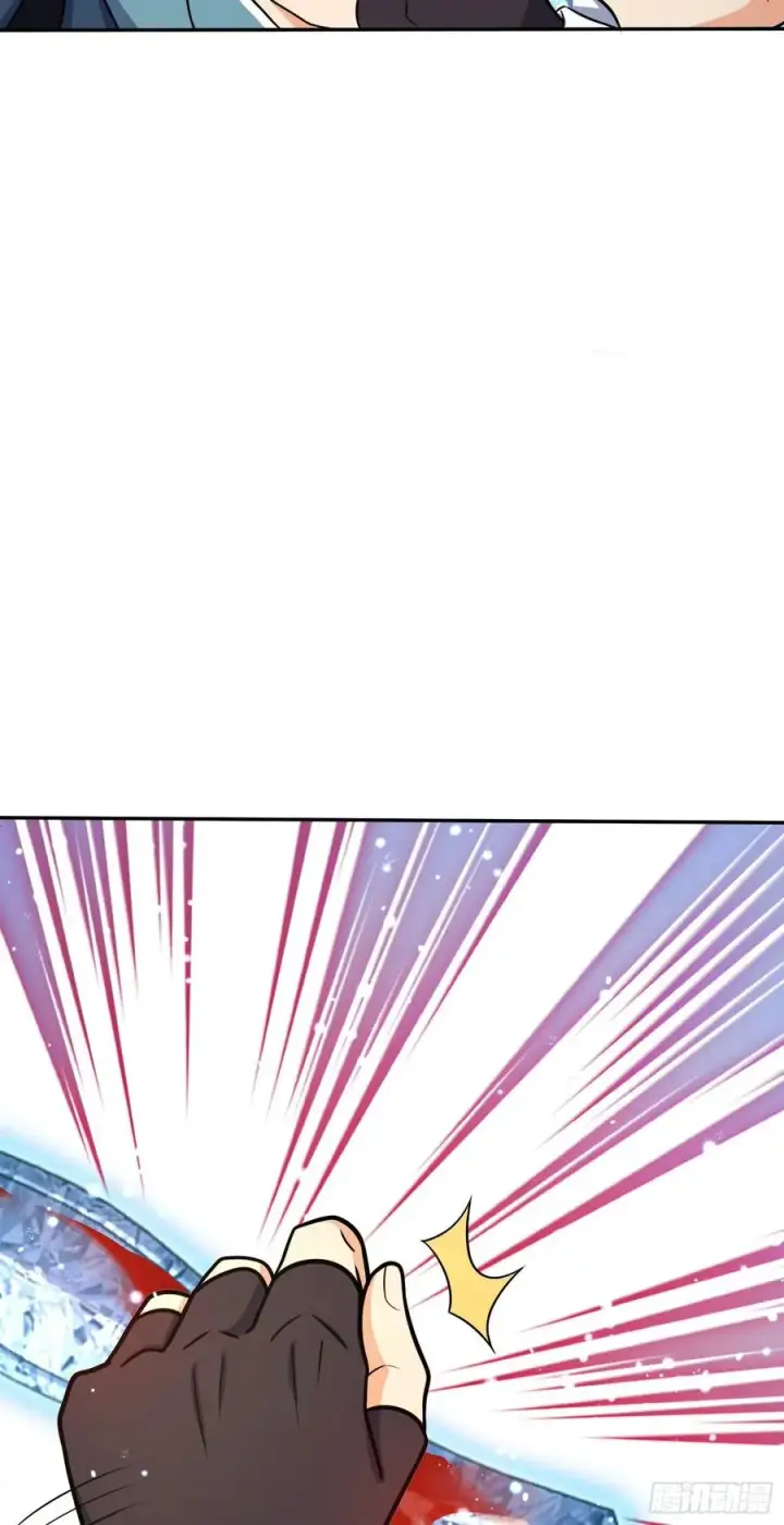 漫画《大王饶命》280 要孩子犯法第56张图