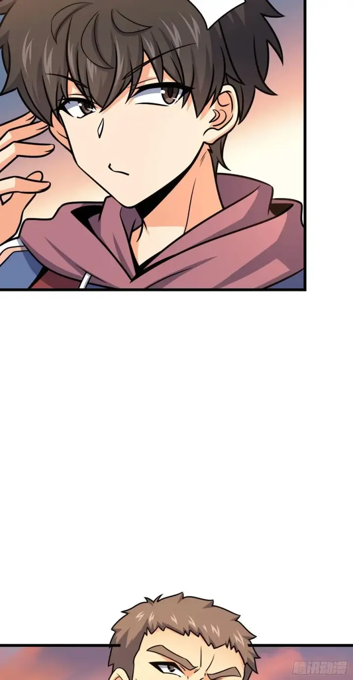 漫画《大王饶命》281 再探宝珠第15张图