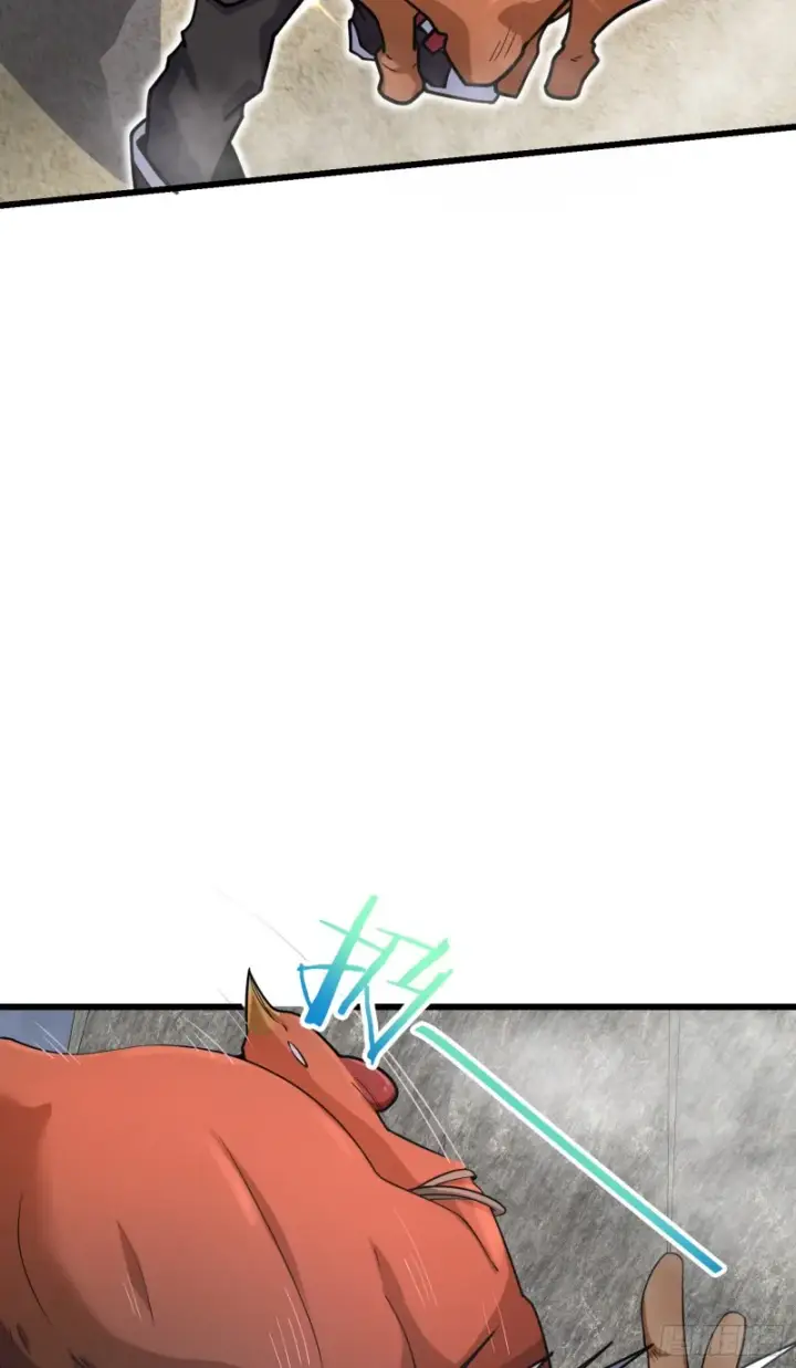 漫画《大王饶命》283 跳出剑道樊笼第25张图