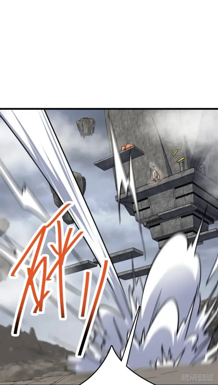 漫画《大王饶命》283 跳出剑道樊笼第35张图