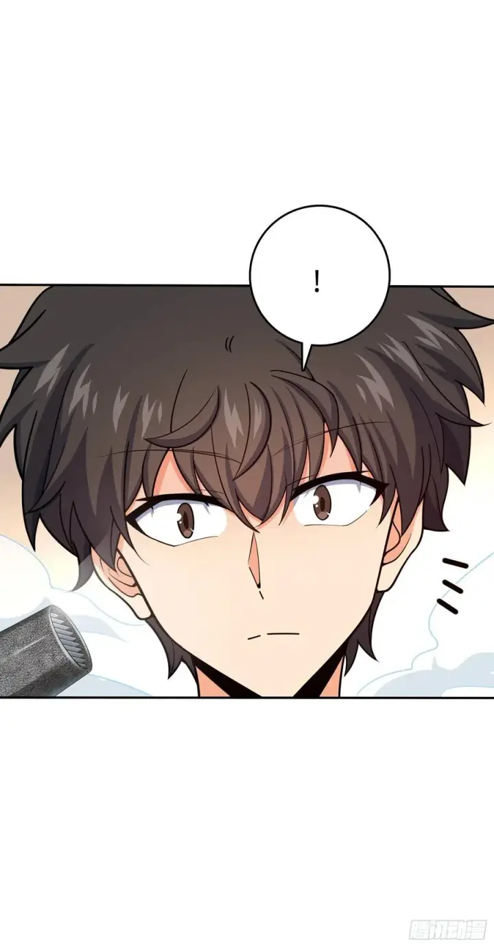 漫画《大王饶命》284 山的那边海的那边第41张图