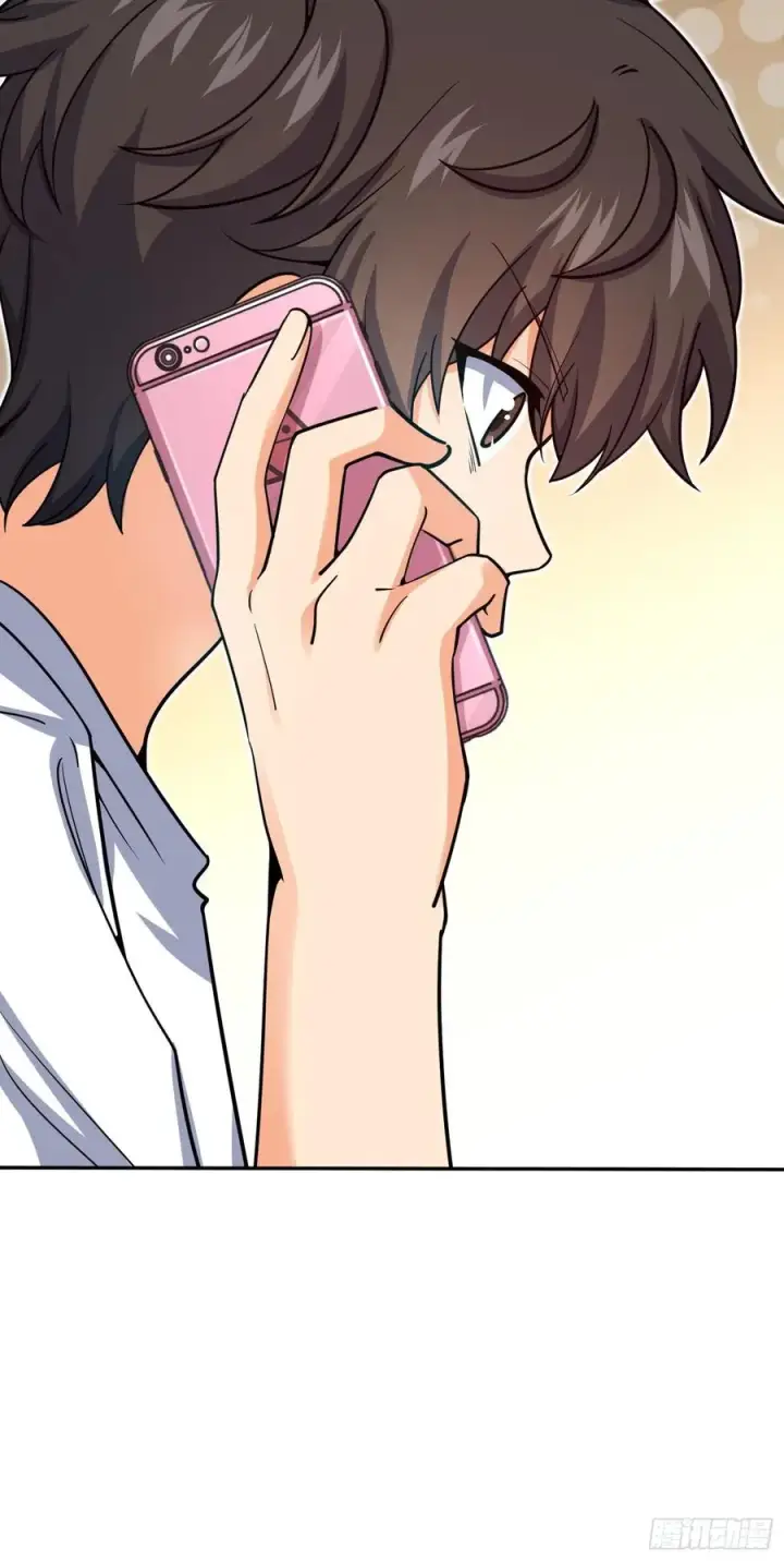 漫画《大王饶命》284 山的那边海的那边第57张图