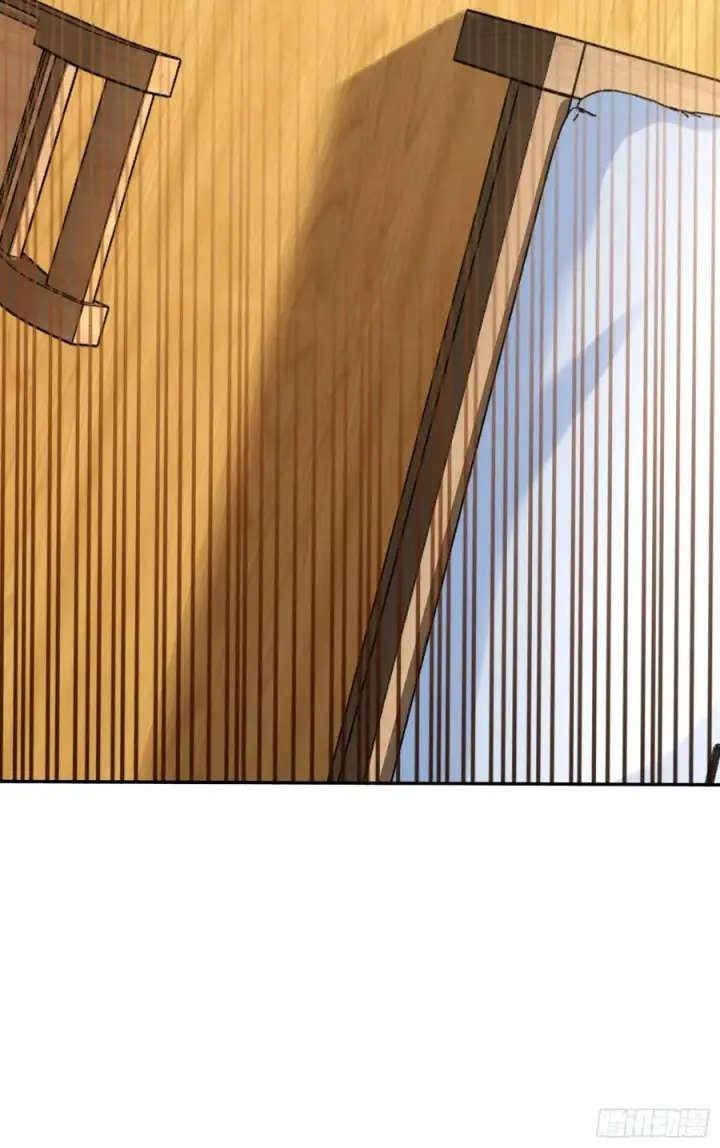 漫画《大王饶命》284 山的那边海的那边第72张图