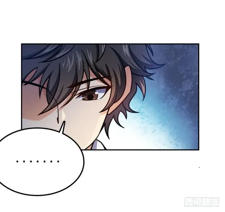 漫画《大王饶命》29 李一笑空降~第40张图