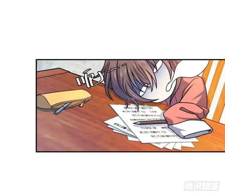 漫画《大王饶命》29 李一笑空降~第52张图