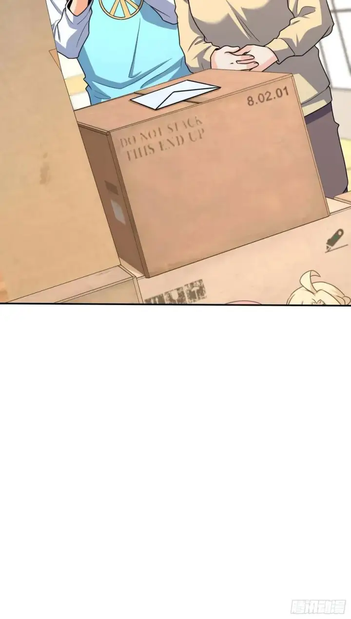 漫画《大王饶命》285 堂哥给你拜年了第11张图