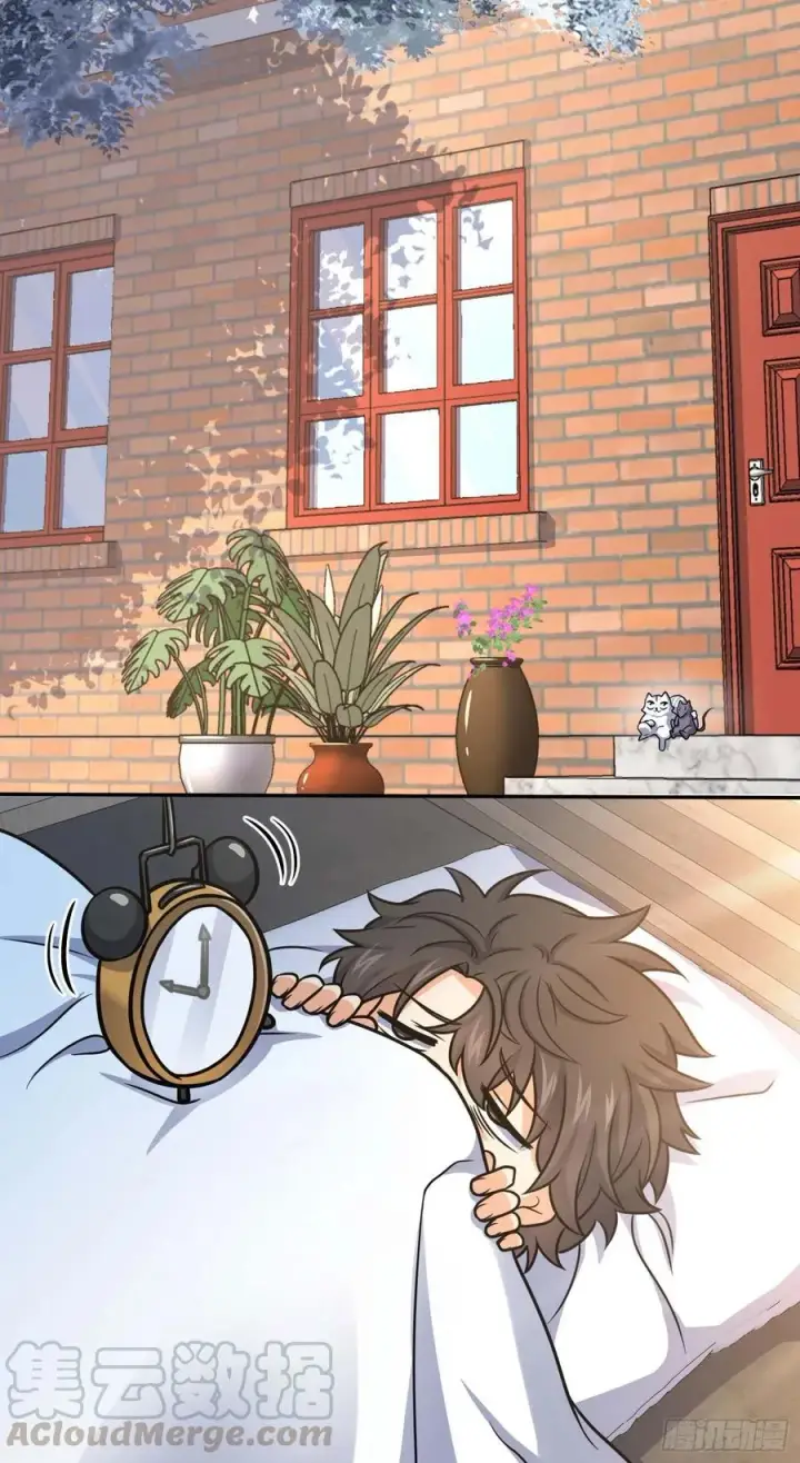 漫画《大王饶命》285 堂哥给你拜年了第25张图