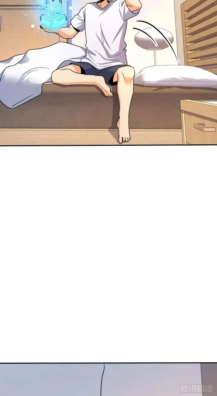 漫画《大王饶命》285 堂哥给你拜年了第27张图