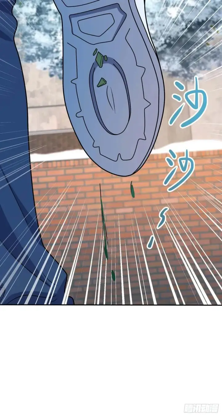 漫画《大王饶命》285 堂哥给你拜年了第63张图