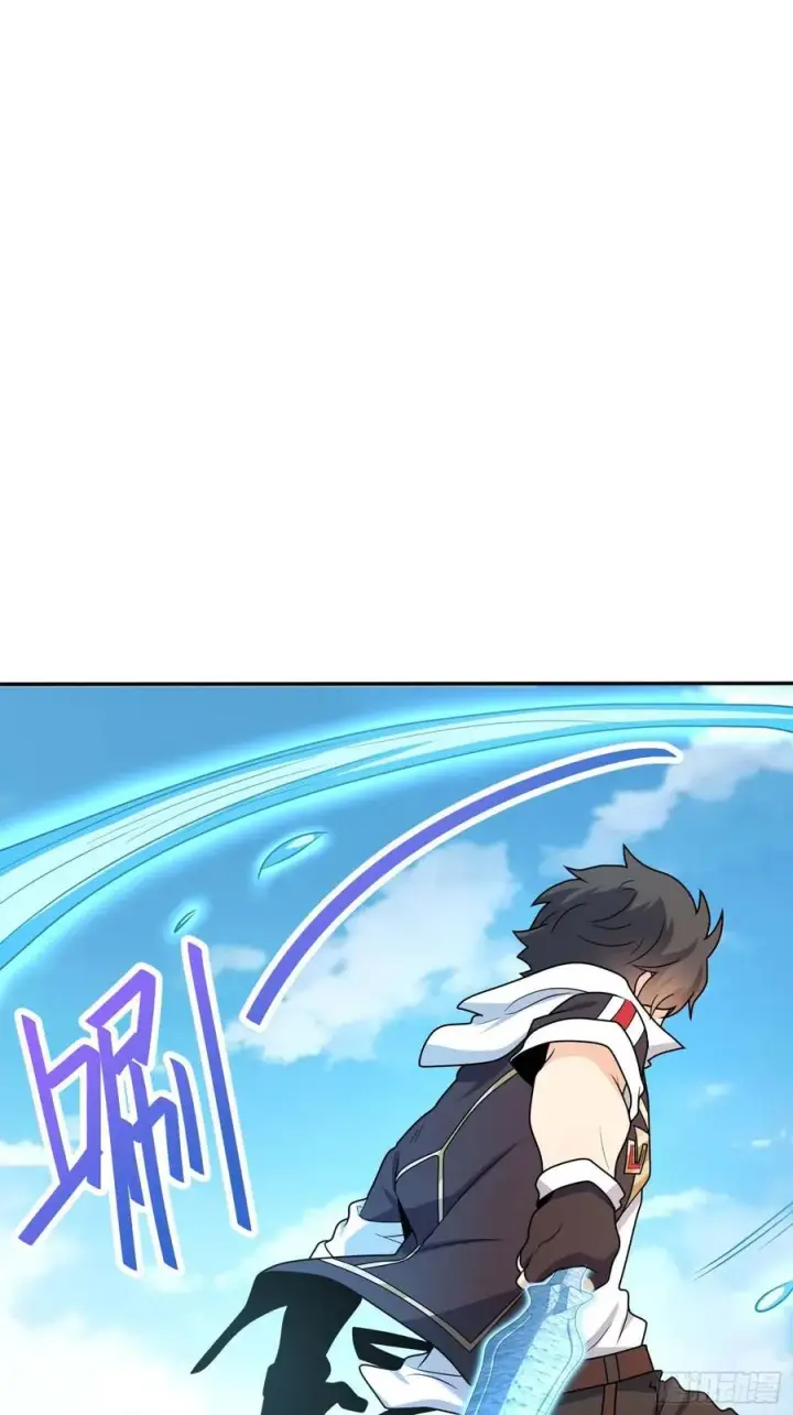 漫画《大王饶命》285 堂哥给你拜年了第65张图