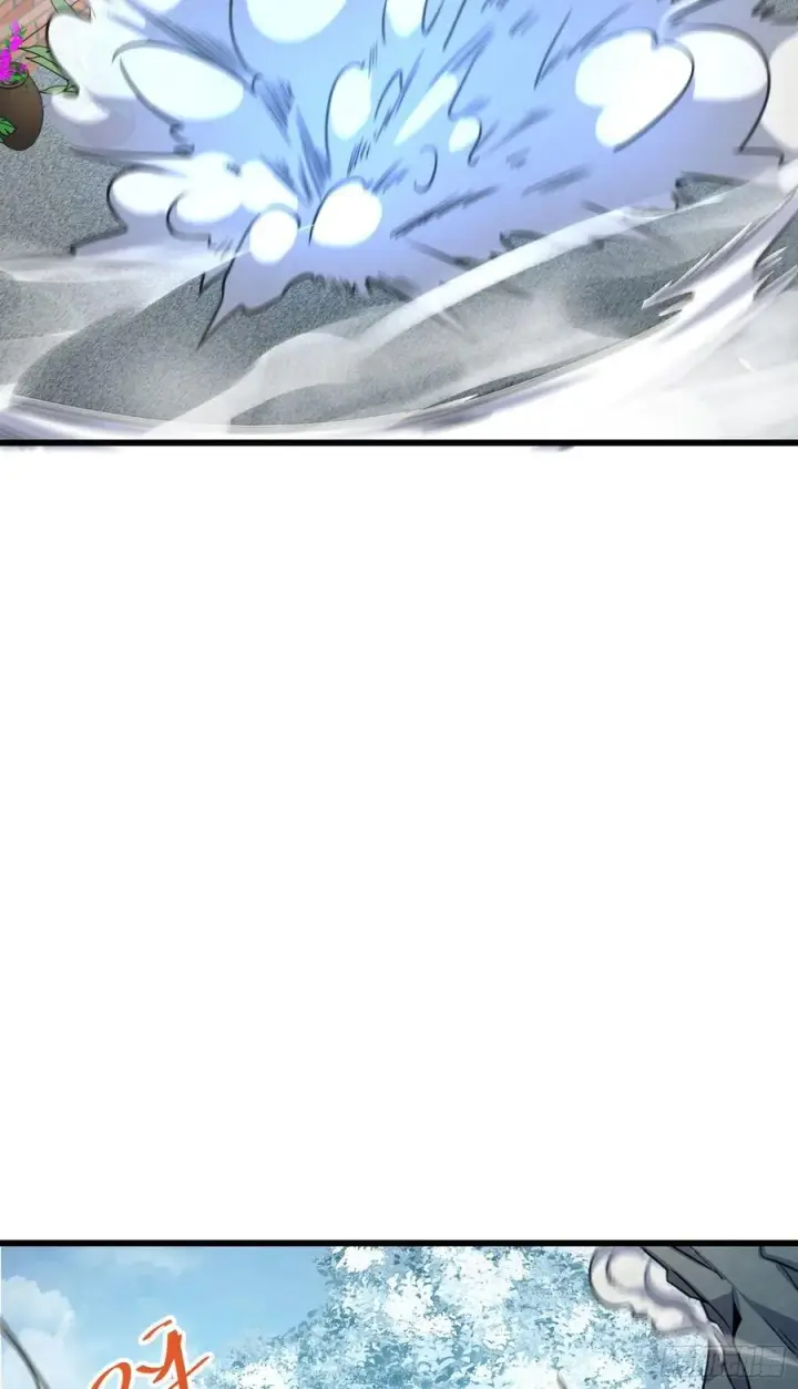 漫画《大王饶命》286 捡绿豆选手第11张图