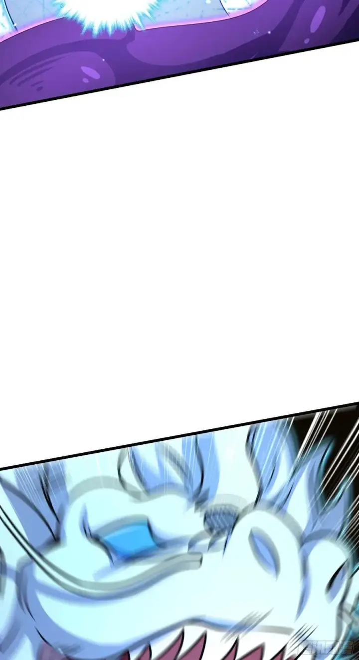漫画《大王饶命》286 捡绿豆选手第18张图
