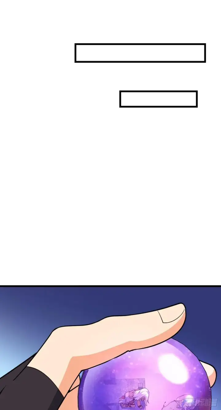 漫画《大王饶命》286 捡绿豆选手第50张图