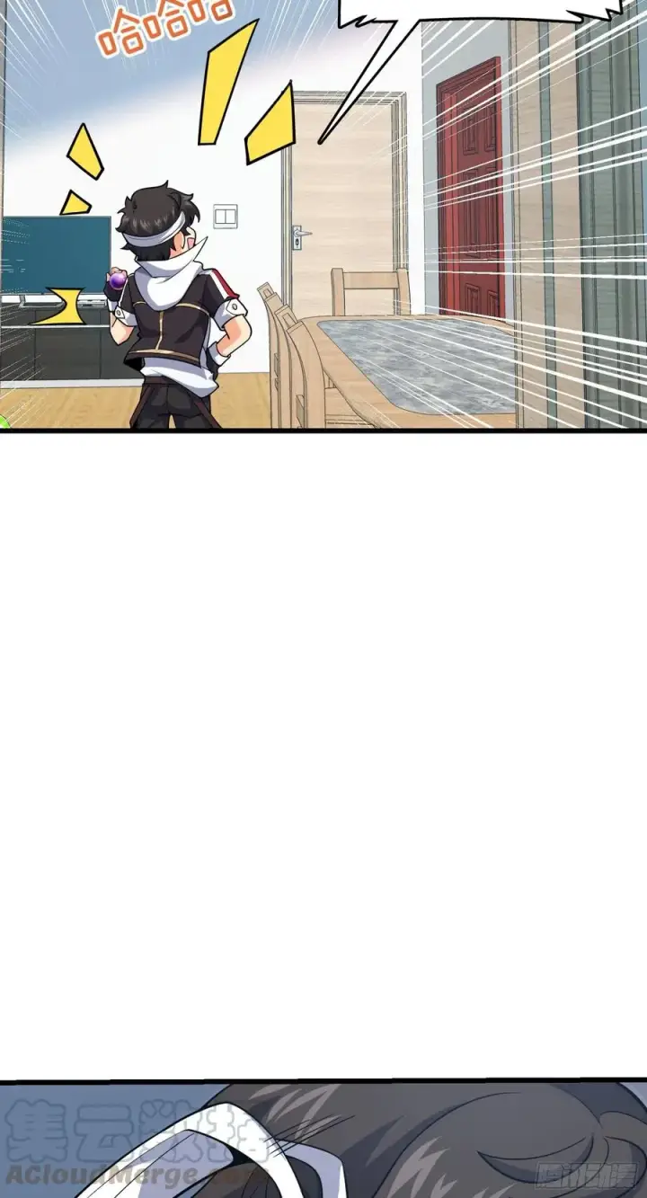 漫画《大王饶命》286 捡绿豆选手第52张图