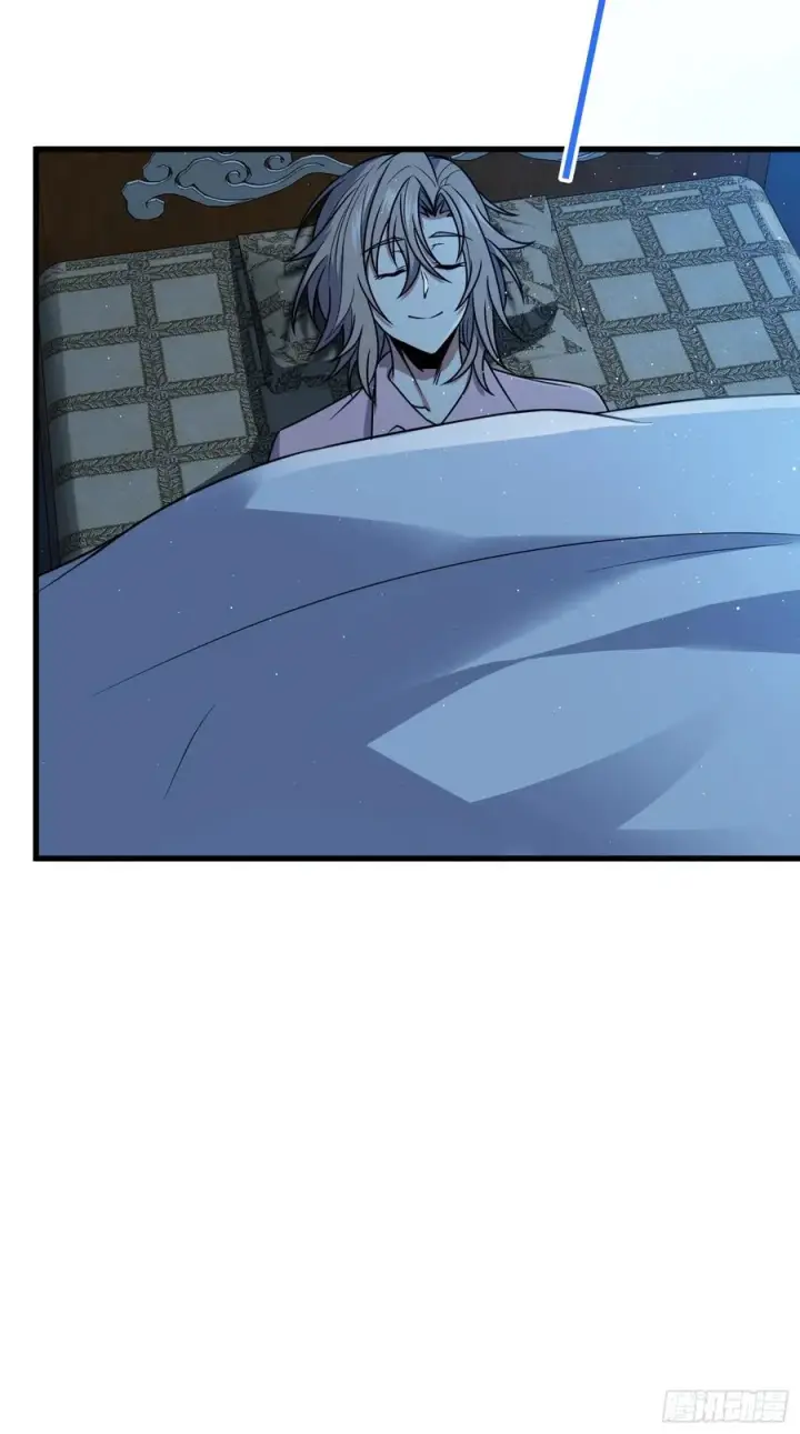 漫画《大王饶命》287 春节第35张图