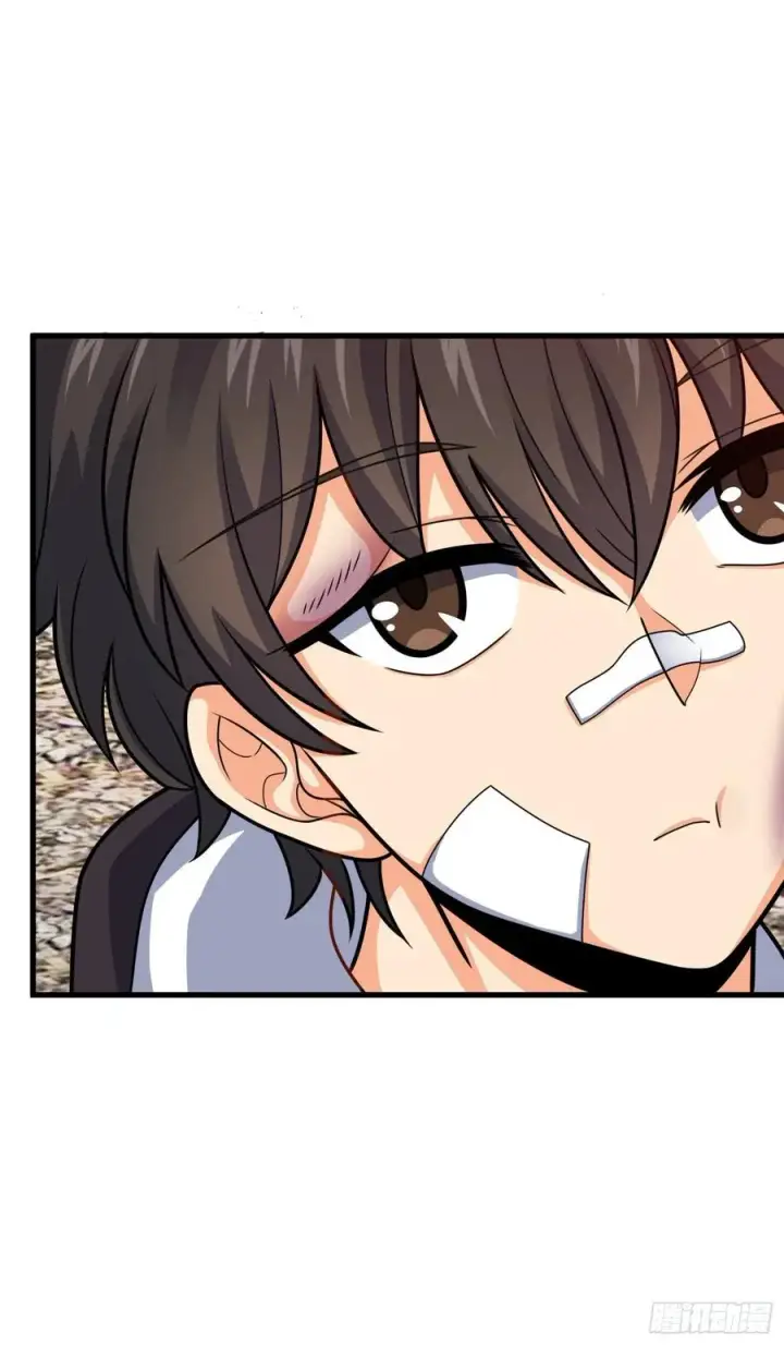 漫画《大王饶命》287 春节第65张图