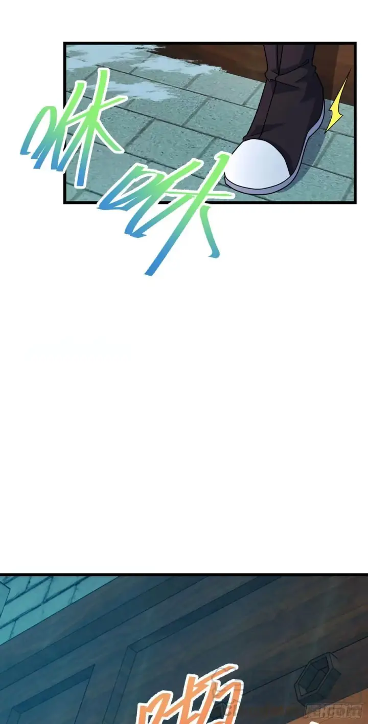 漫画《大王饶命》288 特批入学第31张图