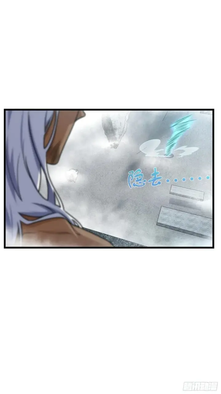 漫画《大王饶命》289 进一寸便有进一寸的欢喜第18张图