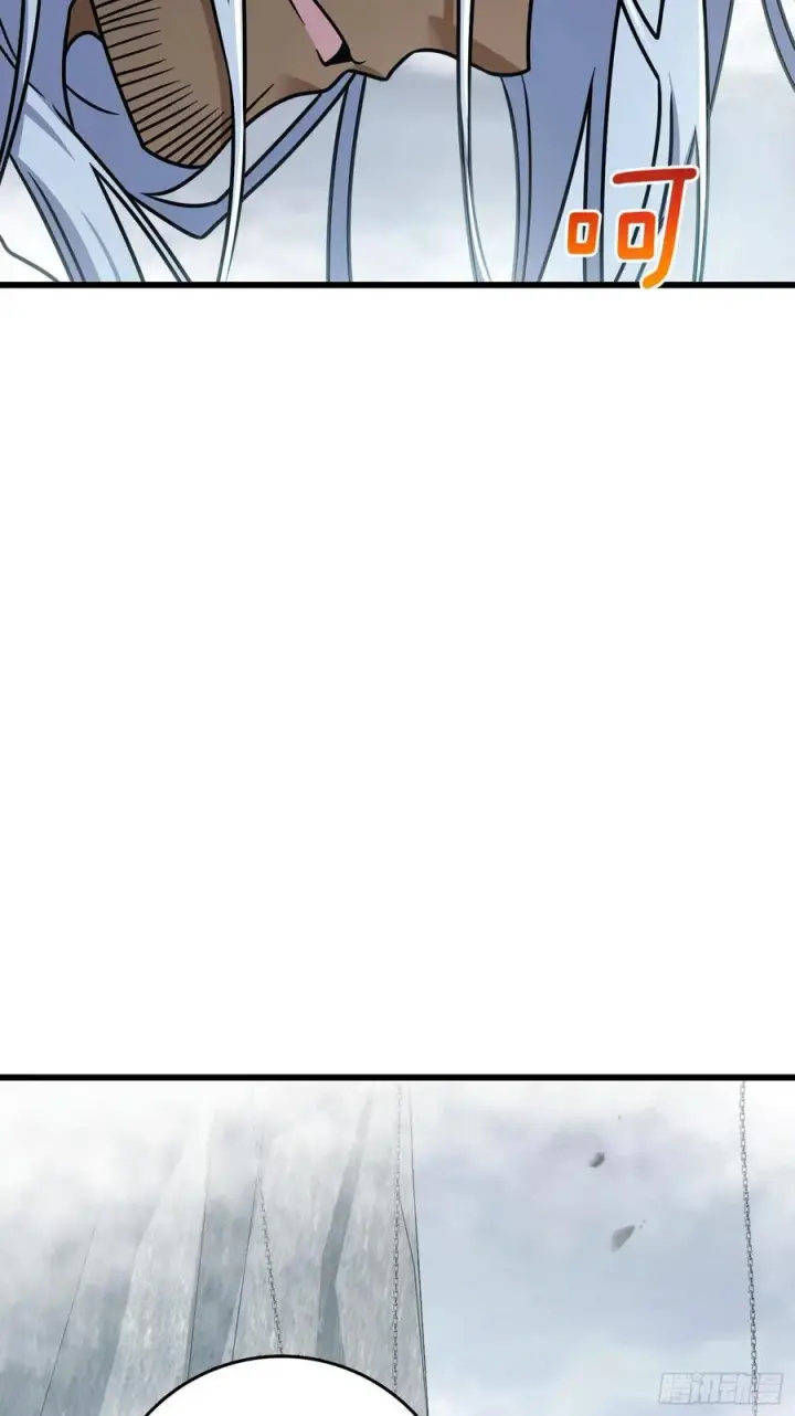 漫画《大王饶命》289 进一寸便有进一寸的欢喜第23张图